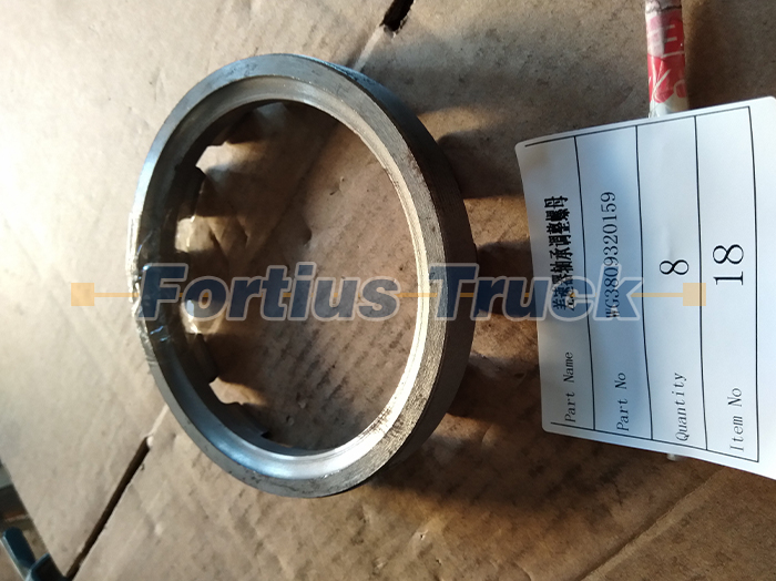 WG3809320159差速器轴承调整螺母Differential bearing adjustment nut.jpg