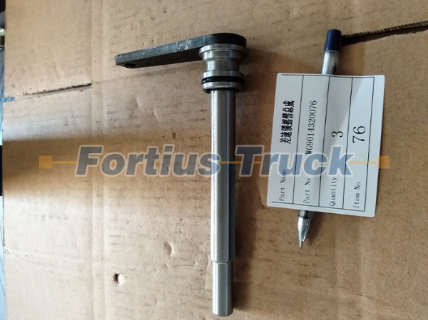 WG9014320076差速锁摇臂总成Differential lock rocker arm assembly.jpg