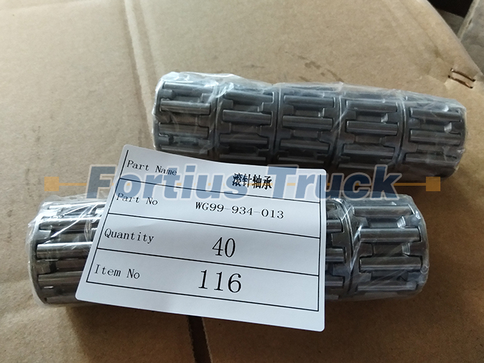 WG99934013滚针轴承Needle bearing.jpg