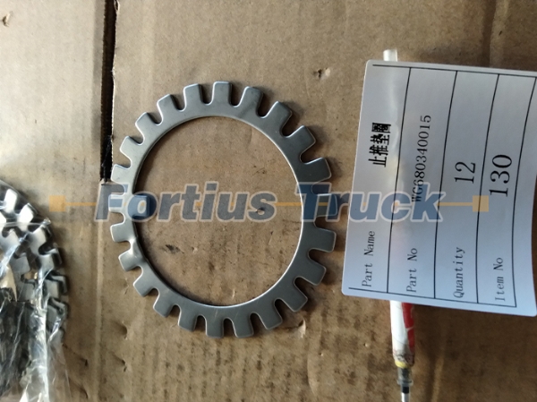 WG680340015止推垫片Thrust washer.jpg