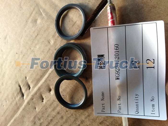 WG9231320160衬套挡圈Bushing retaining ring.jpg